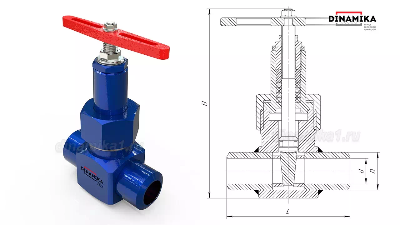 31лс45нж под приварку
